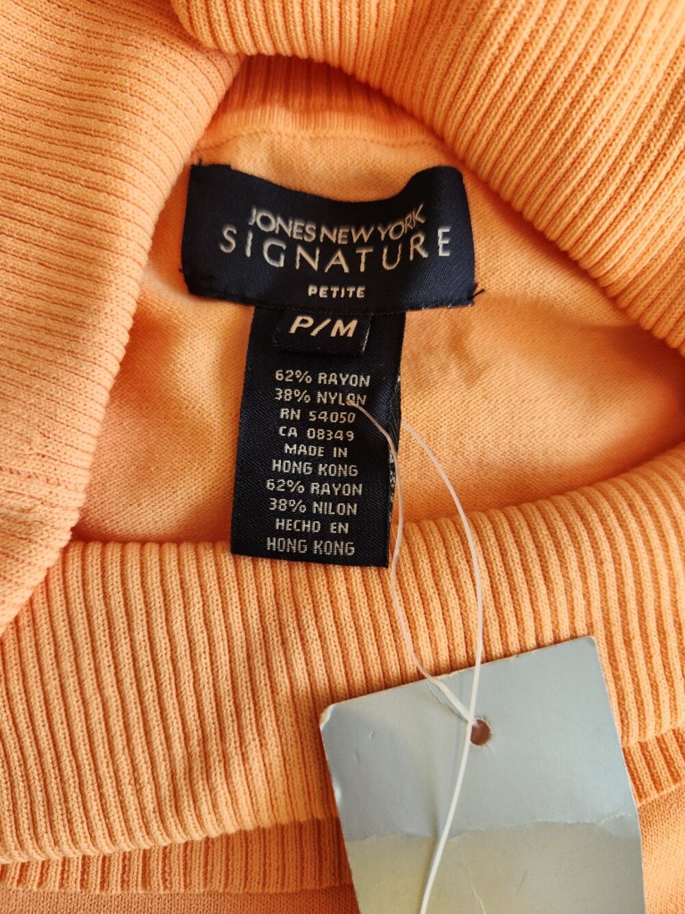 New sleeveless orange turtleneck tank top camisole. Size MP See measurments pls